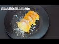 Gnocchi alla romana 👨🏻‍🍳