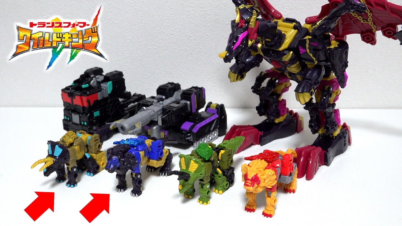 Takara Tomy Transformers Wild King “Energy Weapons” Special