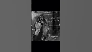 مروان موسى البوصلة ضاعت في المحيط فهمت نفسي وأنا ف قلب الوحده مصيبه لو فضلنا زي ما احنا وفضلنا نحرق 