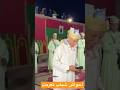 احواش شباب تغرمت ب تغيت تيسينت الفيديو كامل بجودة ال 4 تجدونه على قناتنا يوتيوب احواش طاطا اكسبلور