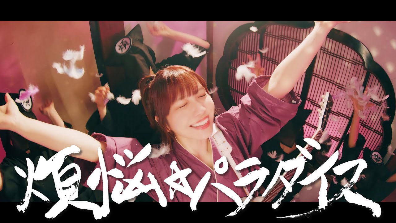 愛美　ALBUM LIVE IT NOW キンクリ堂特典　缶バッジ 愛美 NEW ALBUM「LIVE IT NOW」特設サイト
