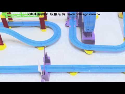 360度電動軌道小火車場景組(CE)【888便利購】文具批發、玩具批發