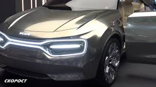 Kia Imagine Concept на Автосалон Женева 2019