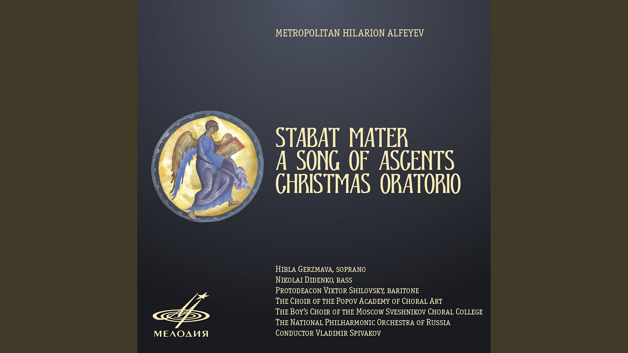 Watch Christmas Oratorio, Part I: Luke I, 26 – 35, 38 on YouTube Watch Christmas Oratorio, Part I: Luke I, 26 – 35, 38 on YouTube