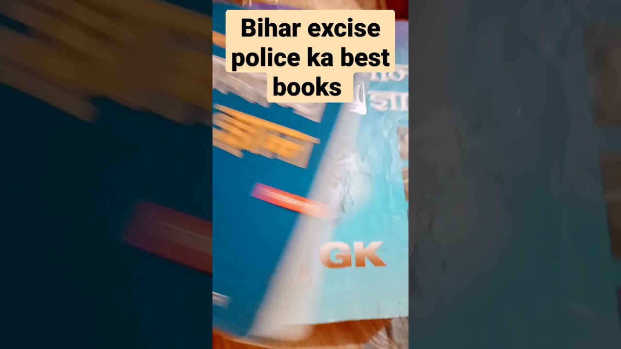 bihar excise police//bihar police constable//bihar daroga ka best books 