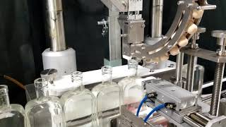 Pressure Overflow Filler & Inline TCorker
