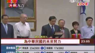 驚爆新聞線20141129 1