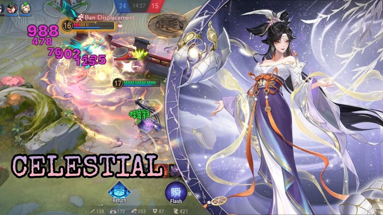 Aori - Season 25 | Onmyoji Arena - Player 217