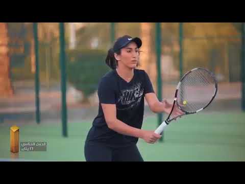 فاطمة النبهاني جائزة ريادة الأعمال