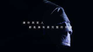 防疫,將不再只是被動阻隔風險;現在,你更能直接消滅病毒。美德神盾,以醫療專業為背景,即將開啟防疫生活的未來式