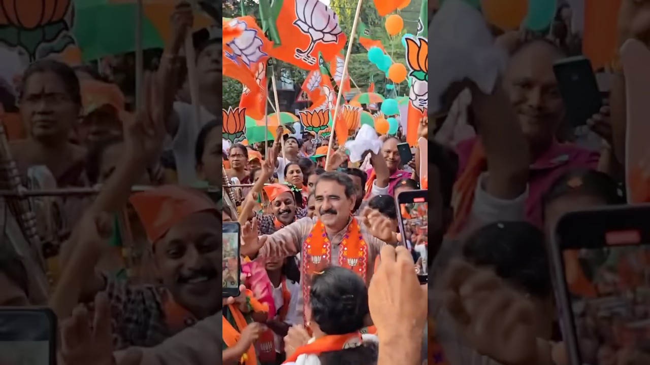 BJP viral election dance 