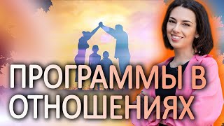 ТЫ СМОЖЕШЬ через вибрации притянуть к себе ПРАВИЛЬНОГО человека