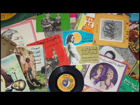 حادة غ بال زعري