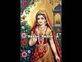 Radhe Radhe 🌸 | Peaceful Naam Jap 🙏#shortsfeed