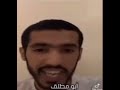 ميمز ابو كايد برست ولا شاورما