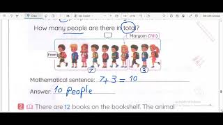 chapter 17 addition and subtraction Math grade 1 second termالصف الأول الابتدائي الترم الثاني