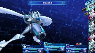 Digimon Cyber Sleuth Modomega Packalterx Versionupdate Soon.....