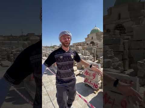 🇮🇶 Destroyed Great Mosque of al-Nuri in Mosul Iraq #shorts