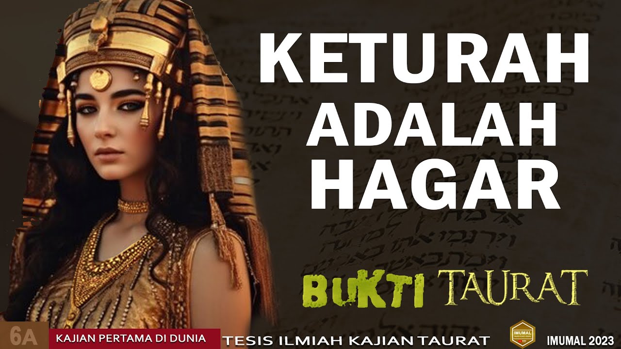 🔴Bukti KETURAH adalah HAGAR dalam Torah YouTube