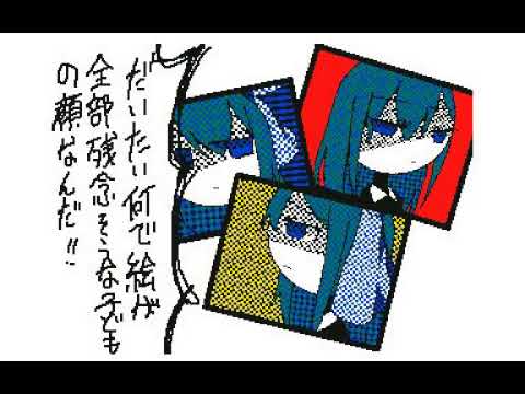【うごメモ】棒人間ｐｖ（パロ）　その７．５