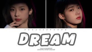Dream - BABYMONSTER {sing with me | karaoke}