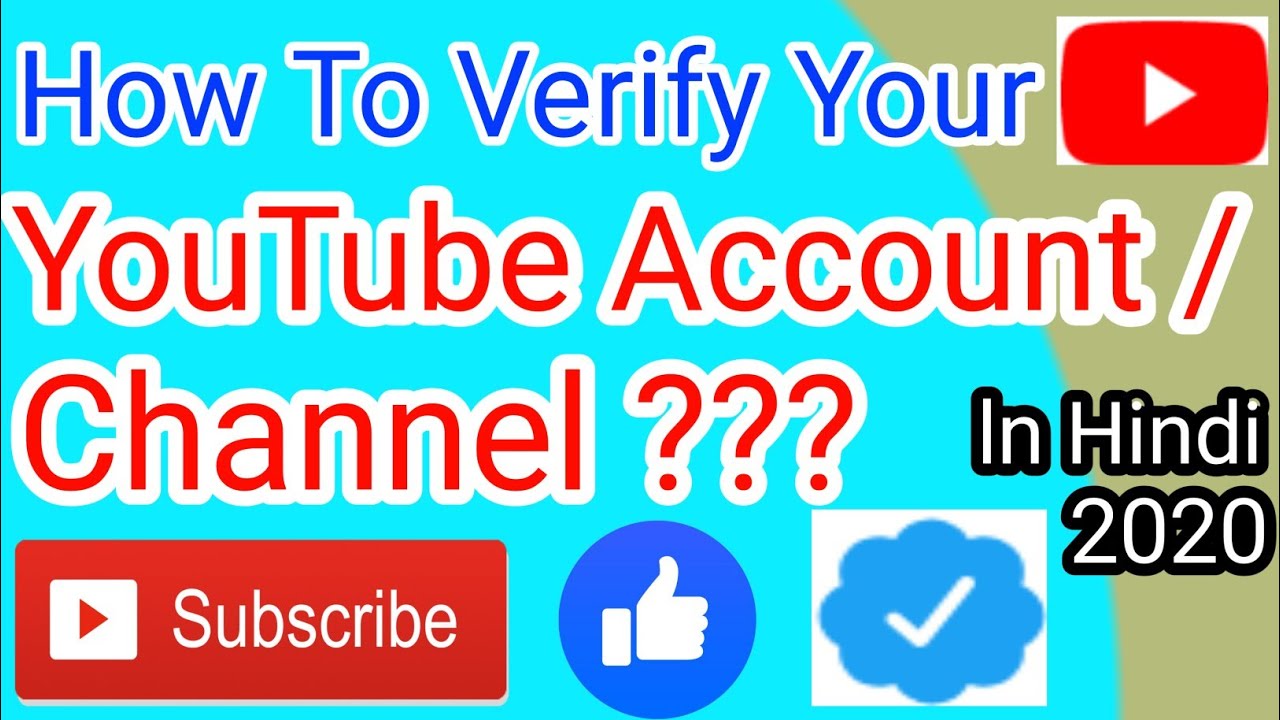 How To Verify Your YouTube Account / Channel ??? || In Hindi || 2020 ...
