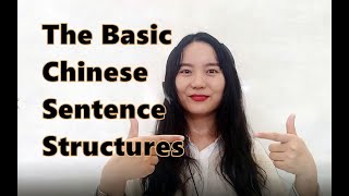 Celebrity The Basic Chinese Sentence Structure Net Worth