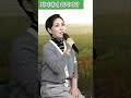 #최자매네 음악사랑#수은등 #트로트 #탈북가수 #탈북가수 최복화