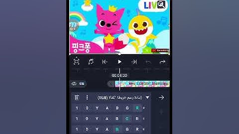 How to make center effects on alight motion