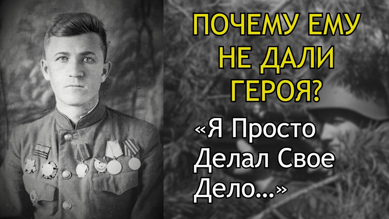 Николай Галушкин: 225 Целей И Ни Одной Звезды