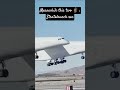Watch till the end 🗿#aviation#edit#funk#shortvideo#trend#antonov#lockheed#biggestplane