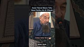 📌 Maksud Fardhu Ain Dan Fardhu Kifayah