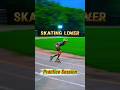 skating lover | skating practice 😍😍#skating #skate