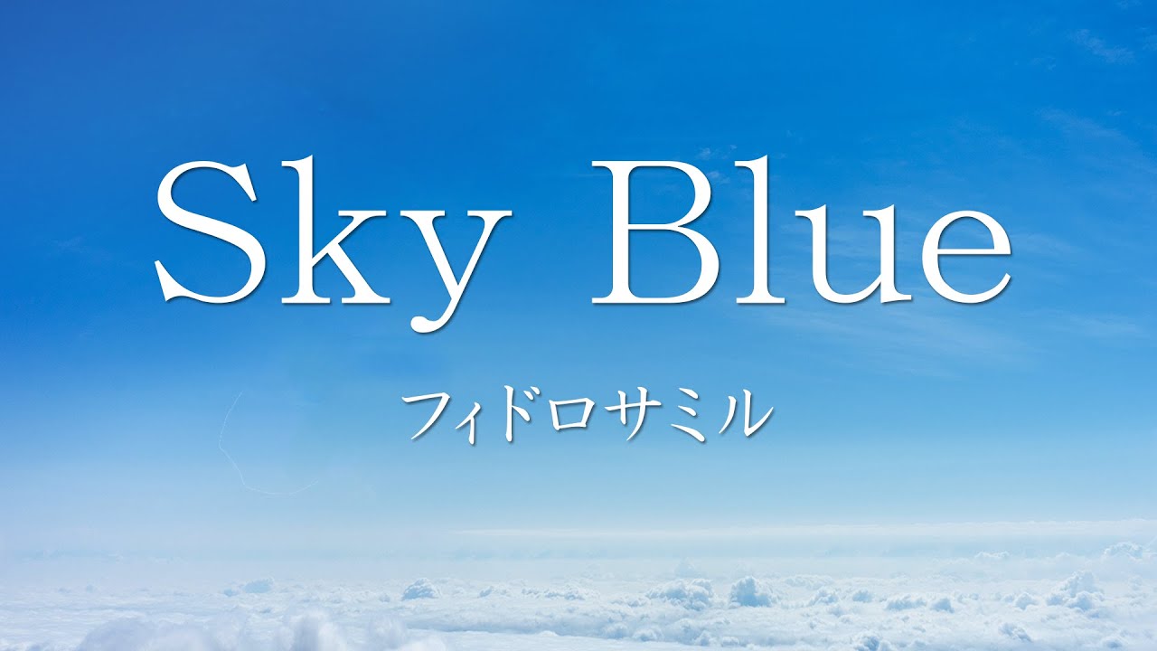 初音ミク フル歌詞付き ポケットモンスターサン ムーンop主題歌 キミの冒険 岡崎体育 Pokemon Sun And Moon Full Hatsune Miku Vocaloid ポケモンsm Youtube