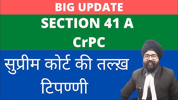 Section 41 A CrPC l Hindi l 2022
