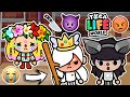 МОЕЙ НОВОЙ ВНЕШНОСТИ ЗАВИДУЮТ! 😣 Toca Boca Life World