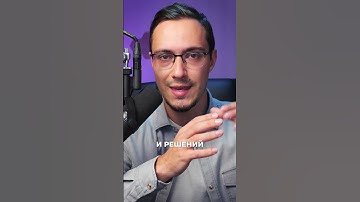 Как начать программировать с нуля