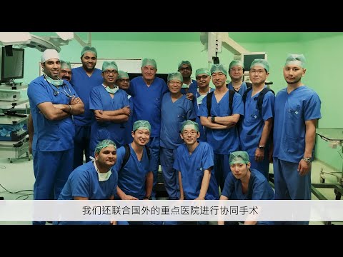 国立癌研究中心东院胃外科简介【国立がん研究センター東病院】 - YouTube