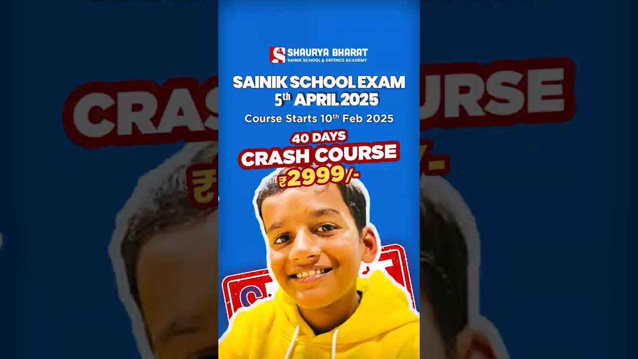 Sainik School Exam 40 Days Crash Course 🚀 Enroll Now || Shaurya Bharat Sainik School