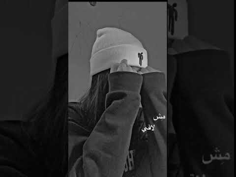 قلب في الدفاتر