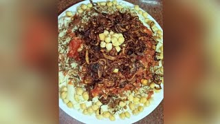 أحلى وأطعم كشري ممكن تاكليه في حياتك ولا تقوليلي كشري التحرير ولا الزعيم🍲🍜😍😋