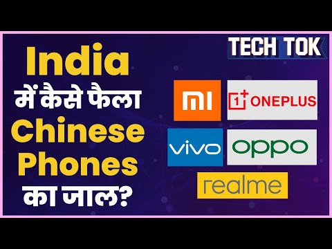 वीडियो: दो त्वरित चरणों में एक सफेद पृष्ठभूमि से लगभग किसी भी छवि को हटाने के लिए कैसे