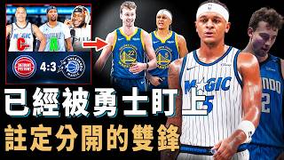 Paolo Banchero Wagner NBA