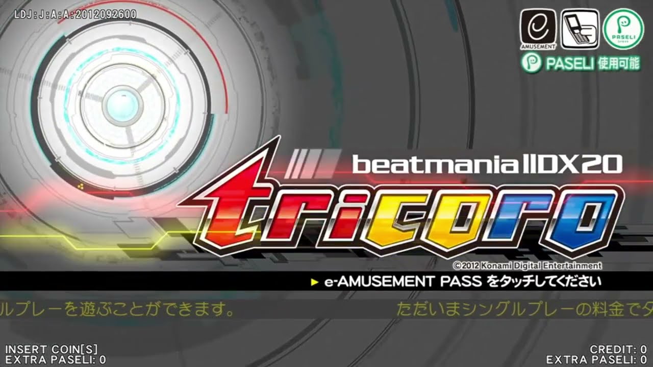 dj TAKA feat.wac & secret K - Time to Empress 『 TRANCE 』 ♫ IIDX20 Tricoro ♫