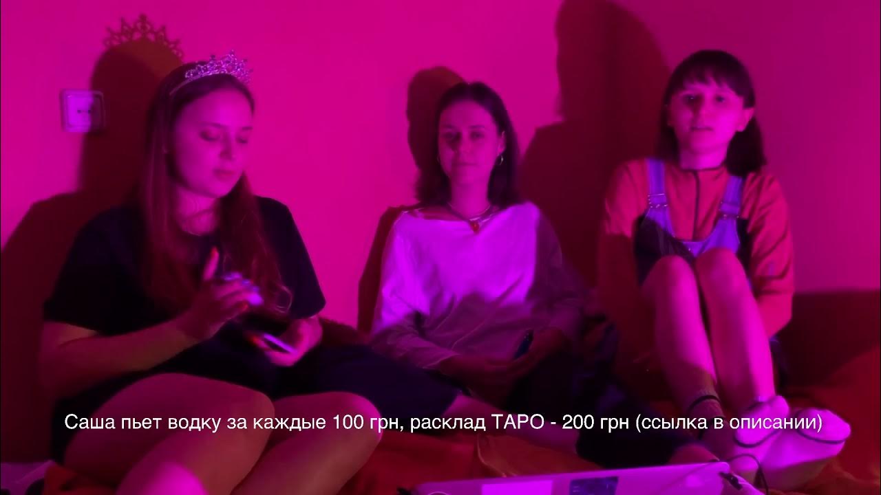 Как правильно принимать саше. Как правильно принимать саше
