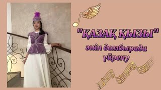 Жыныстық мания