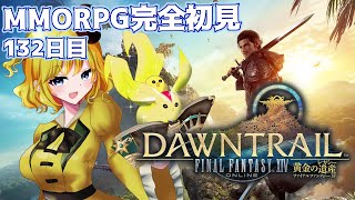 ぴよんゆぅの配信のサムネイル画像