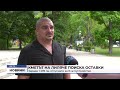 RM TV Кметът на Лиляче поиска оставки заради 1 299 лв отпуснати за благоустройство RM TV Кметът на Лиляче поиска оставки заради 1 299 лв отпуснати за благоустройство