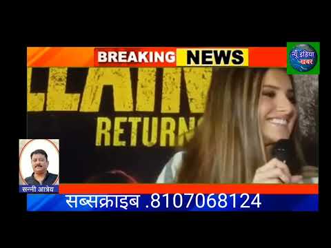 एक विलेन रिटर्न्स प्रमोशनः जॉन अब्राहम, अर्जुन कपूर, तारा सुतारिया और दिशा पटानी पहुँचे जयपुर,