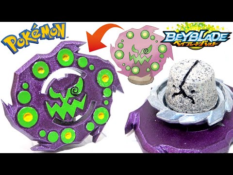 Among the Pokemon, the spiritomb Beyblade is the strongest